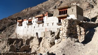 Diger Village