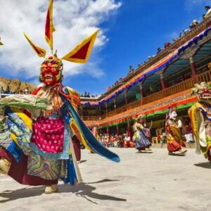 Cham Mask Dances